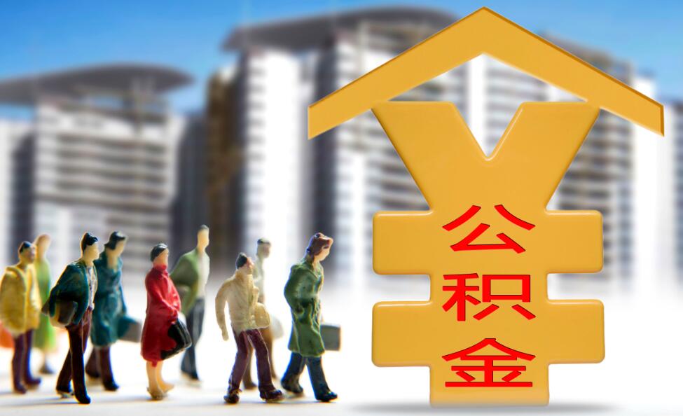 北京当天借款